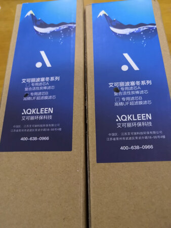 给父母用得，他们用得节省，基本就喝茶用，这个安装也比较方便，拆下来直接扔掉，新的旋上去就行，过滤水质吧，具体不知怎么样，没检测过，至少没有自来水的**味道，还有就是直接开热水比较方便，这个京东活动卖还是可以的。