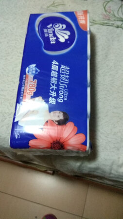 卫生纸不错，是正品，用的很满意。。