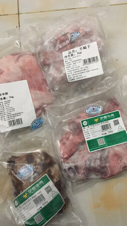 我是我们村第一一个在网上上买东西的人。这里大部分人是不网购的。他们买东西价格一般不超过五块，听说我在网上买东西后，整个村都震惊了，村长跑到我家里对我爸说我是不是疯了?说这日子没法过了，让我出去租房子住，面对重重压力， 我坚持要买。我举着它，骄傲的站在村口，他们就跳井， 吓得我赶紧收起宝贝，挤出人群落荒而逃。为测试我立刻去我们村高达100米山上村长家客厅里测试宝贝效果，用完后，在全村人羡慕的目光中，仰首挺胸扬长而去。自从第一眼看到你，欣喜便跃然而生，把你捧于掌心，如获至宝，打开你，你精美如至尚珍品，线条之雅美，工艺之精湛，细心而用心，精心而诚心……