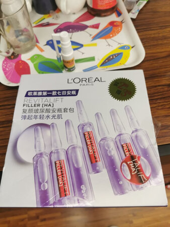 很水润，已经是第二次买了，感觉用完皮肤特别舒服