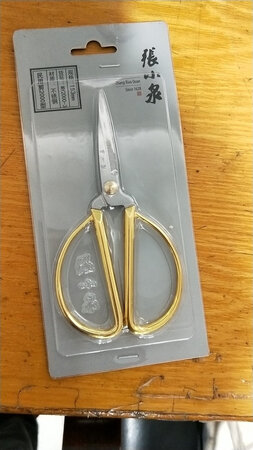 锋利程度：OK
手感：OK
产品重量：OK
外形外观：OK
