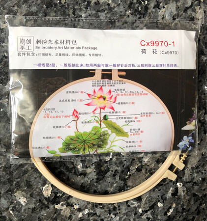 给孩子买的，让她多一个兴趣。指导说明书看着还不错。