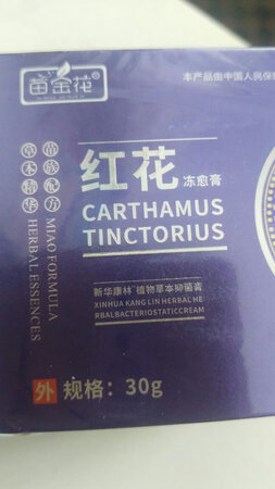 质量不错，值得购买，好评！