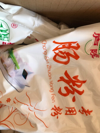 做一次肠粉再来评价，不过价格很实惠，京东快递隔天到很好