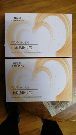 前几天买了一个，感觉还好又买了一个，小巧方便挺适用的。