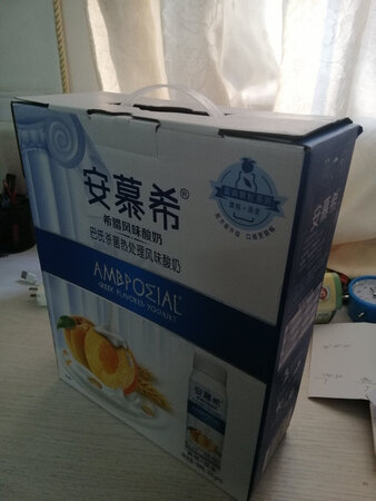 好喝，大人小孩都喜欢，希望多搞活动。生产日期是9月底的，还可以。
