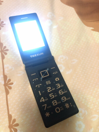 东西很好，会继续支持