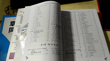 字迹清晰，纸质很厚，质量很不错，值得。