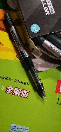 做工质感：优
颜值包装：好
顺滑程度：好
手感：顺滑