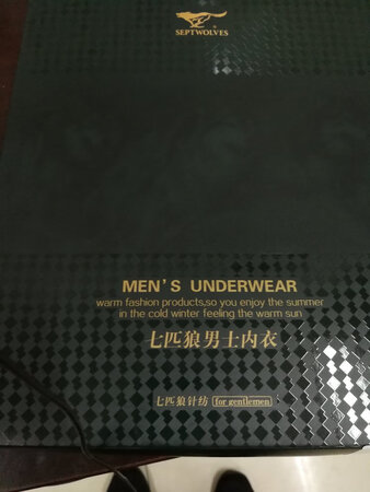 第二次买了，大小合适。纯棉舒适