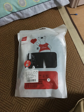 包装精美，物流很快和图片一样，穿着舒适，快递小哥服务态度很好，京东值得信赖～