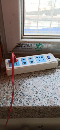 东西不错，京东送货很快