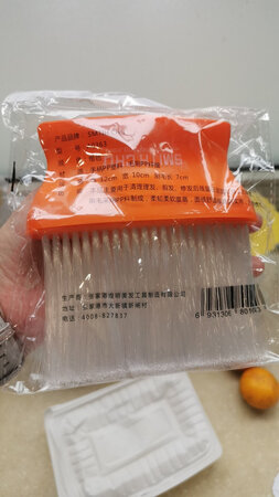 物美价廉，快递神速，颜色很好看！