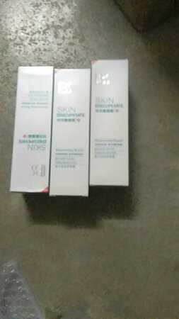 一次买了三瓶，比实体店便宜，好用，多多补水好呀。