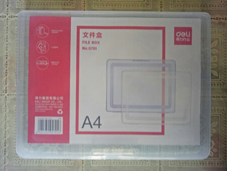 产品到货非常之快，盒子尺寸适合多数文件资料，有利于分门利类，出门带着也方便，感觉比文件夹要实用。