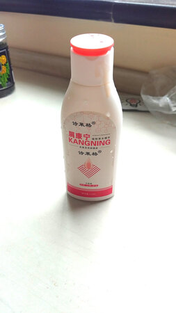 洗了一次，感觉很清爽，坚持用用，看能不能把头上的痘痘洗下去