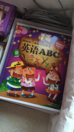 适合刚接触英语的宝宝 图片好看孩子愿意跟着学