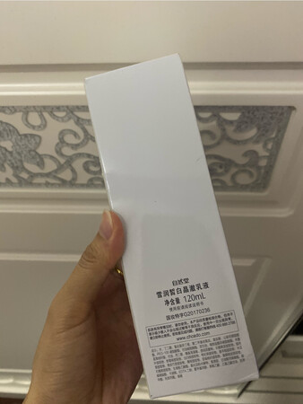 质量挺好，很满意。