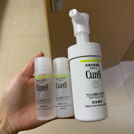 准备出去旅游了，这个套装特别适合