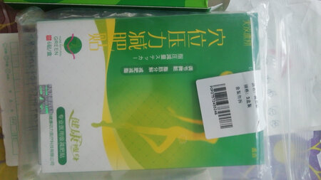 非常不错，宝贝收到马上适了，抱装很好没有破，非常满意
