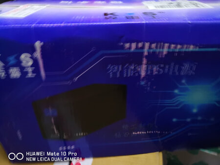 买了好几台了