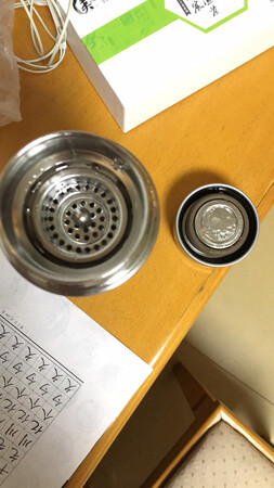 保温效果特别好，拿在手里也有份量，很是高大上。