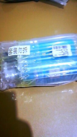这个产品我购买了好几次了，一直在用，这次买的算是囤货，想买的请试一下吧！反正我是爱上了，五星好评