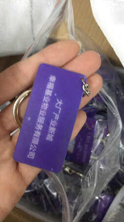 挺好的