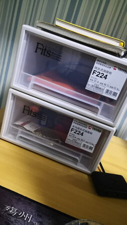 这个盒子挺能装的，使用方便，之前买了一个不够用，再加一个，完美