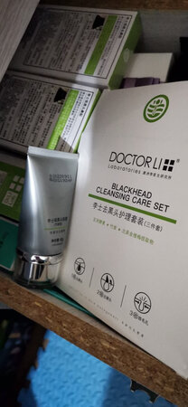 用了感觉不错，能拔掉好多