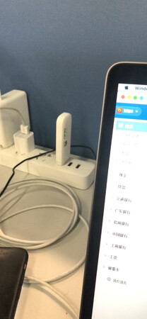 还行，挺好用，就是连接距离短了点。