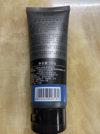 好用，控油效果好，洗得干净，满意