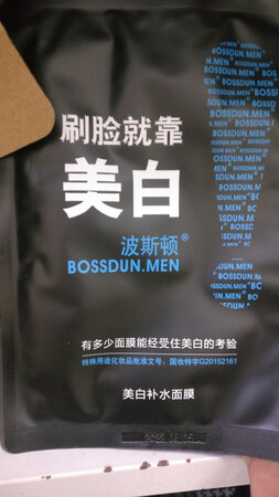一如既往的好。来日方长继续爱你
