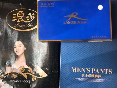 非常喜欢，合身，还暖和，还显瘦。