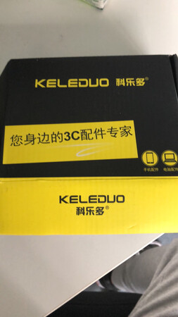 很不错啊，物流很快，第二天就送到了，充电很流畅，之前那个绿巨能的坏了就买了这个牌子的