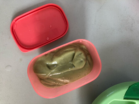 特别棒，对于不会做饭的我简直就是神器了