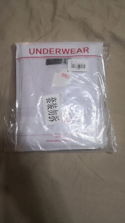 京东快递给力，上午下单，下午三点多就到了