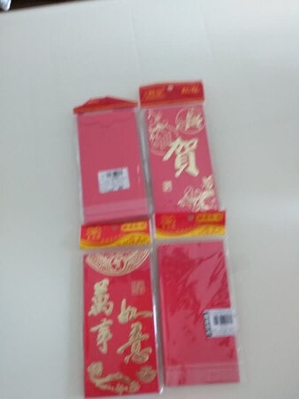 看到红包搞活动，买了准备留着过年用。京东就是给力，昨天下单今天就到了