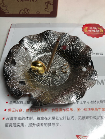 做的确实很精致，感觉蛮好的
