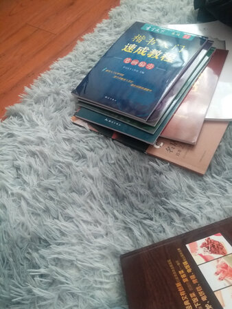 符合店家描述，不掉毛的，用着很舒服，第一天晚上买，第二天早上就到了