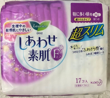 京东商城送货快值得信赖一直用花王的，绵柔不刺激皮肤
