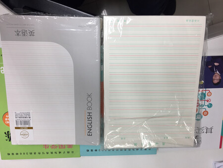 质量挺好，很满意。
