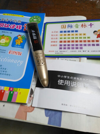 质量挺好，很满意。