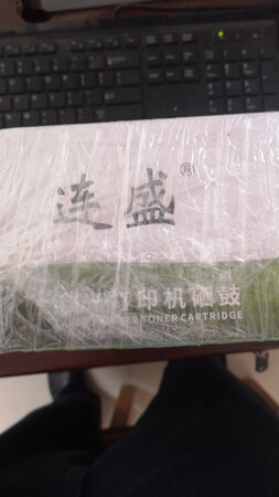 看一下用后再评论好差。