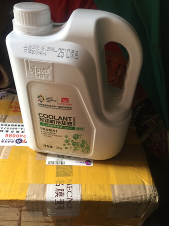 质量好，物流快，前面买的量不够加、追加购买。