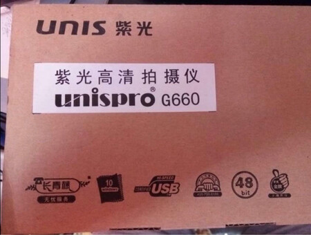 产品用起来非常棒，绝对的物美价廉，值得推荐！客户服务也很好！?