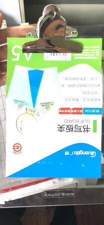做工质感：质量可以，金属有些歪
尺寸大小：a5
耐用度：好
产品设计：方便
