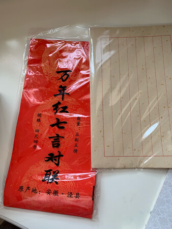 蛮好的