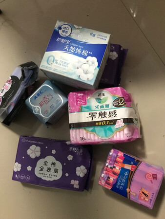 一口气又买了一大堆，正好赶上搞活动，还有满减优惠，所以抓紧时间囤货啦～