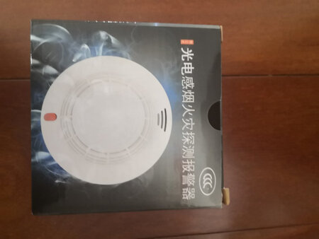 安装方便 双面胶就可粘墙顶上 装家里图个安心 京东配送 五星好评